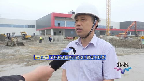 扬州经济技术开发区建设局 做优企业服务 打造宜居宜业 硬环境